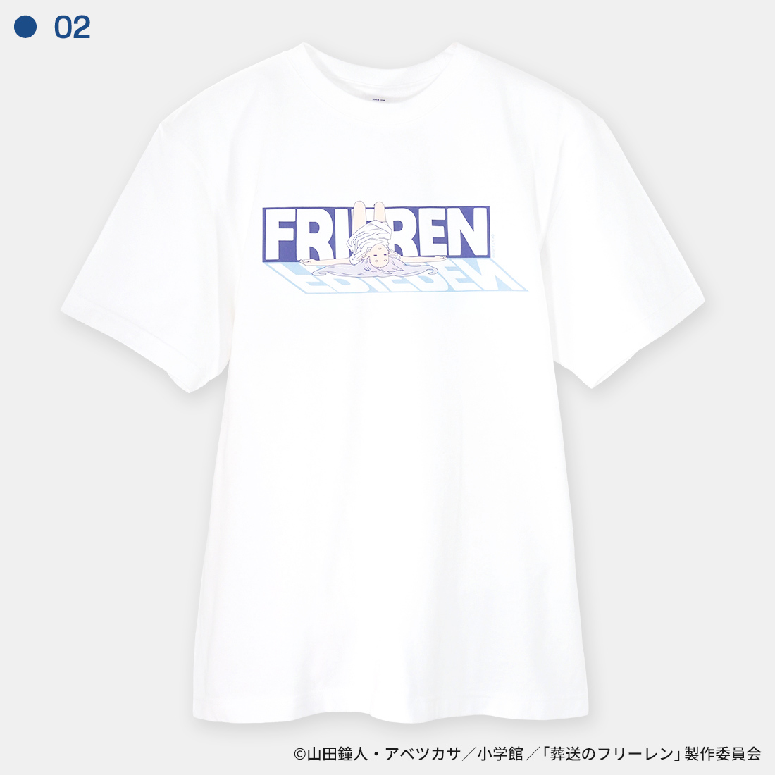 葬送のフリーレン_Lサイズ_寝相 Tシャツver.2　02 