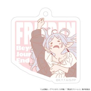 장송의프리렌_침상아크릴 키링 02