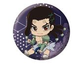 Dr.STONE_みみぐるみ A.石神千空 | 公式グッズ・公式ライセンス