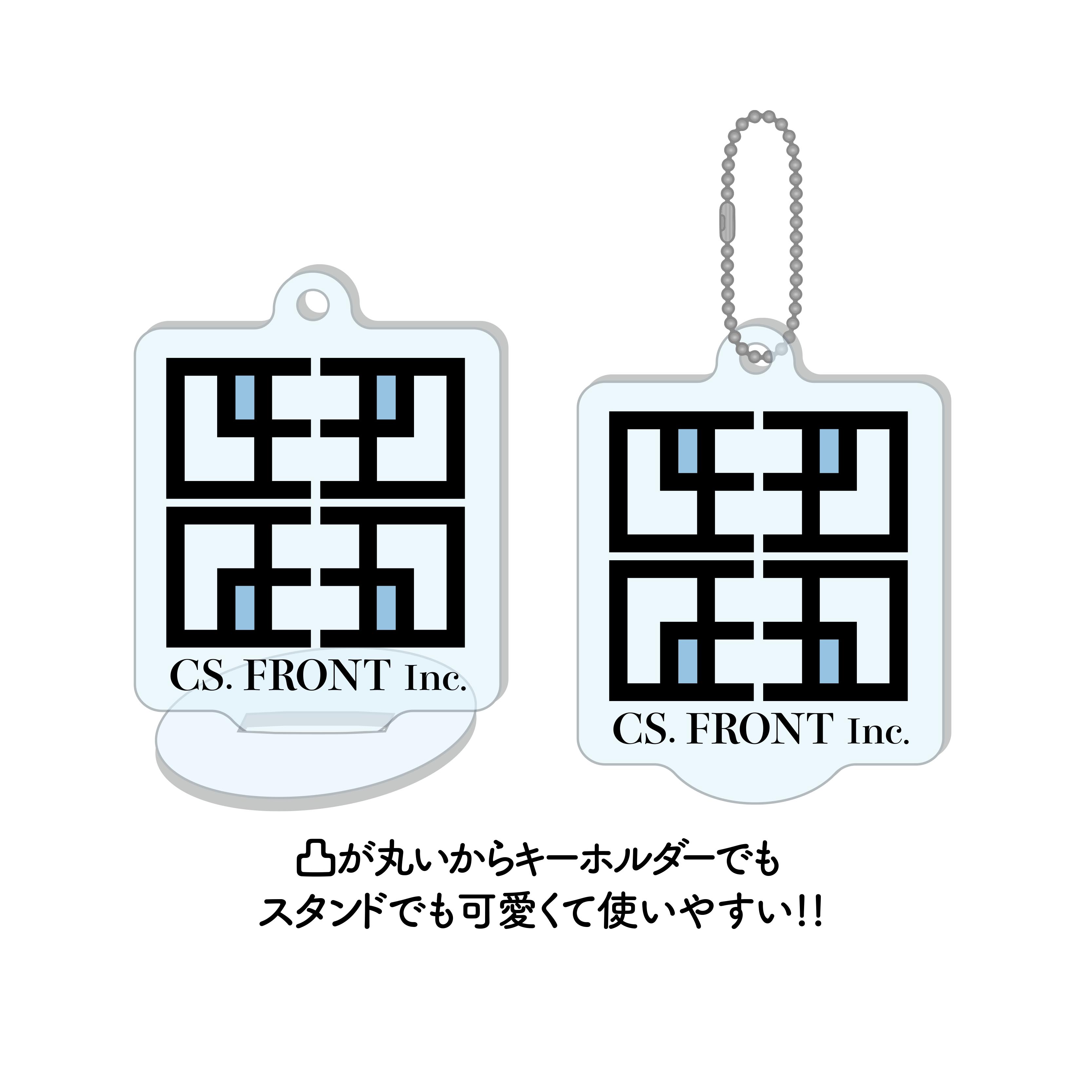 ストグラ_まるっとスタンドキーホルダー /01 全10種