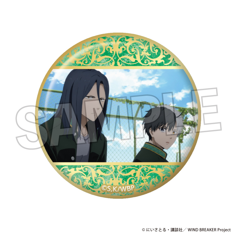 WIND BREAKER_ギラギラ缶バッジ 8