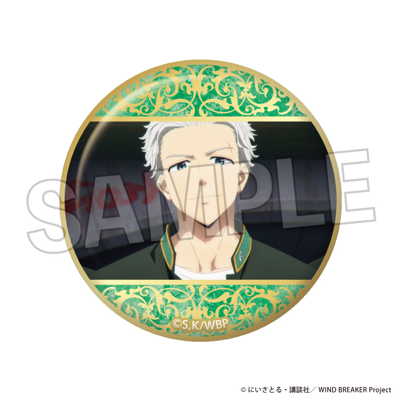 WIND BREAKER_ギラギラ缶バッジ 10 | 公式グッズ・公式