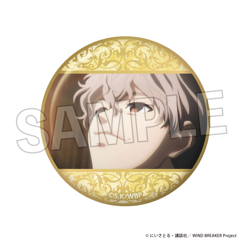 WIND BREAKER_ギラギラ缶バッジ 19