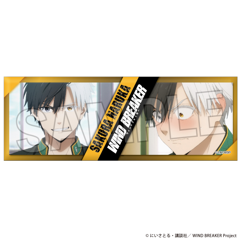 WIND BREAKER_ロング缶バッジ 2 | 公式グッズ・公式ライセンス