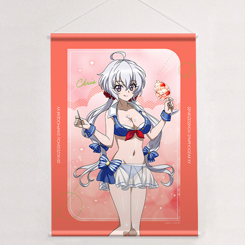 カーペンター 舞姫
