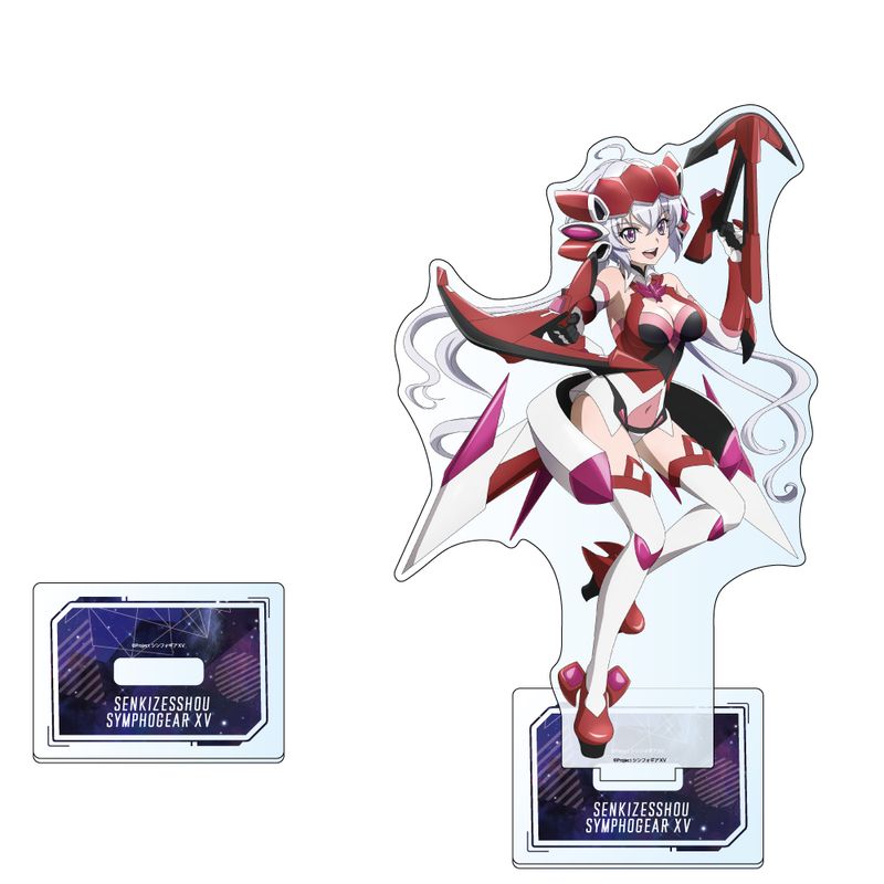 戦姫絶唱シンフォギアXV_描き下ろし特大アクリルスタンド(クリス) | 戦