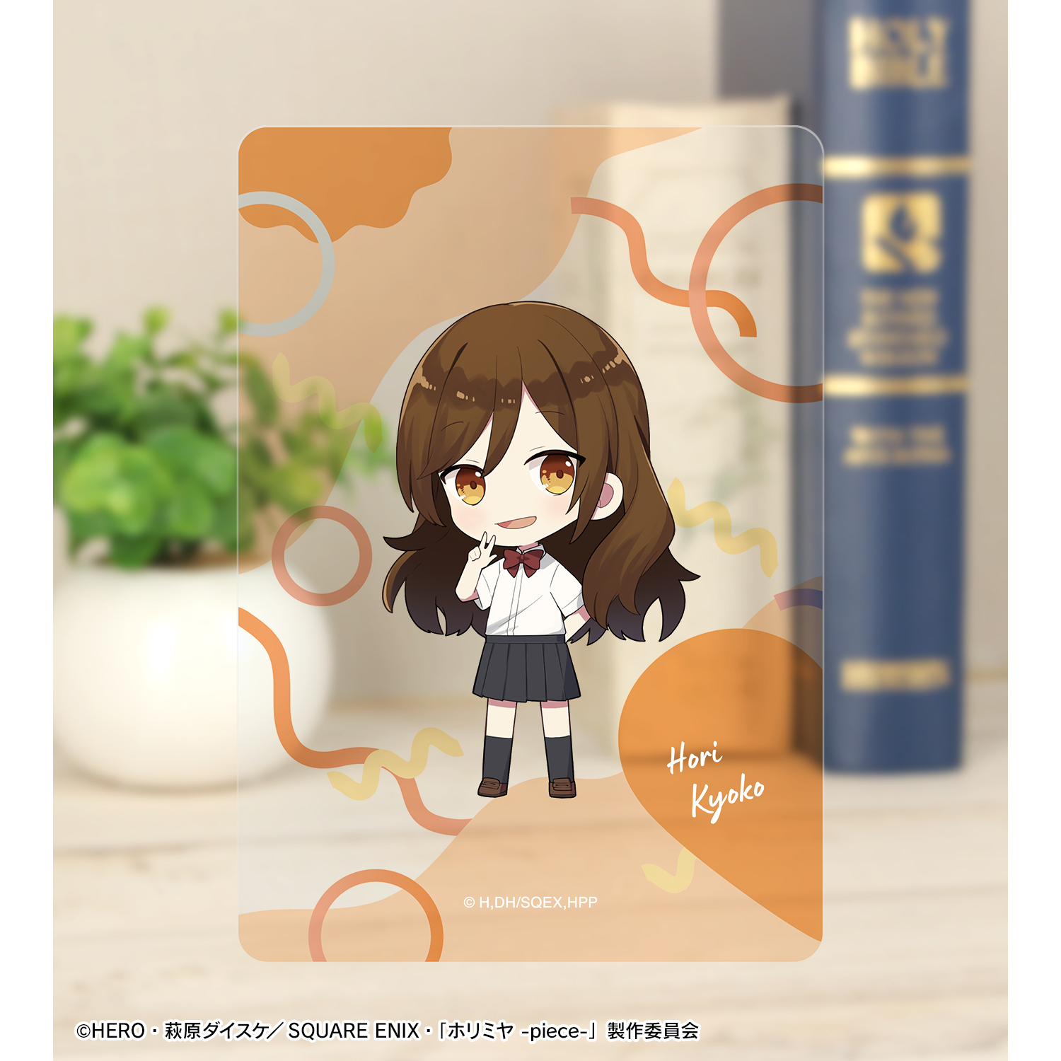 ミ*ツ様 堀京子　ホリミヤ　シークレット　バスタオル　3595 ウマ娘 30.堀京子】ホリミヤ -piece- ぱしゃこれ : トレカショップ LEAD