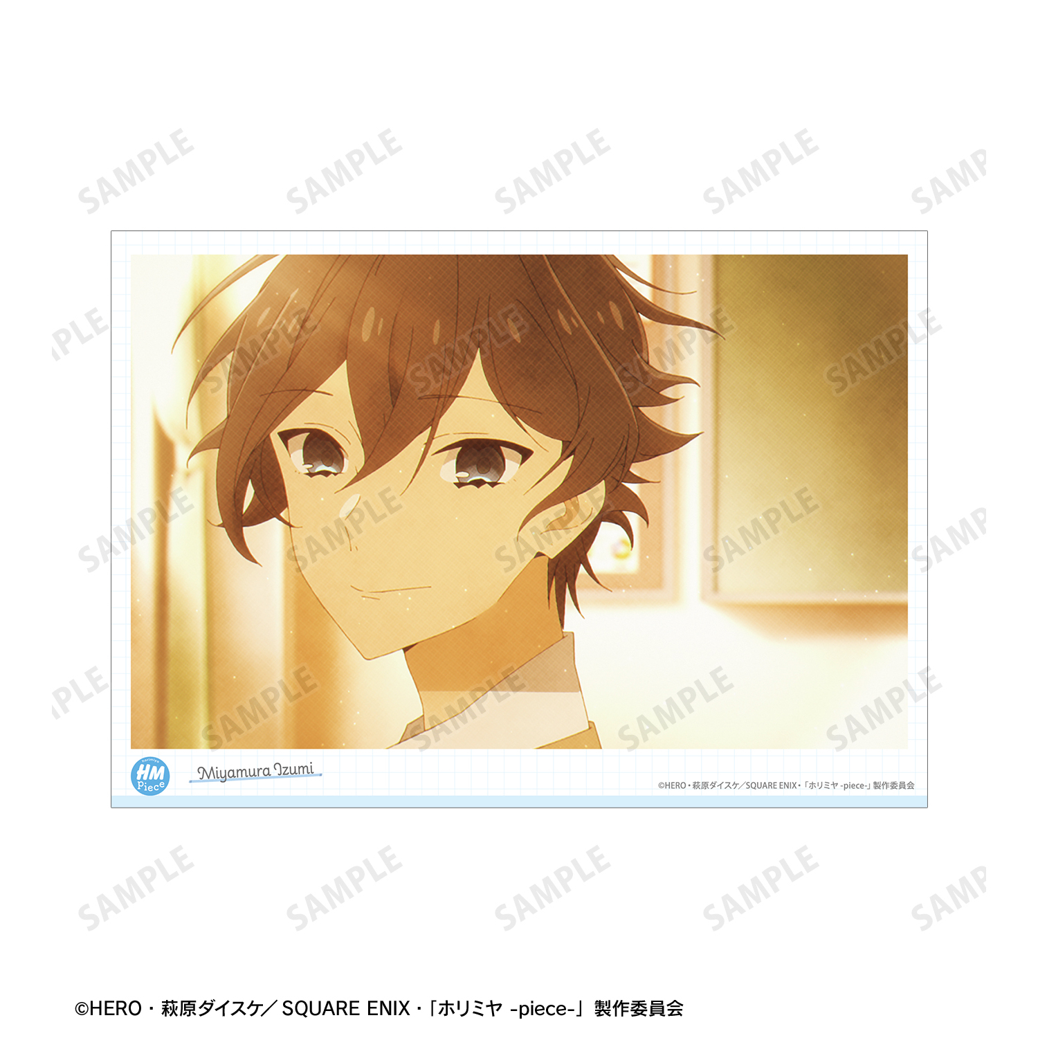 ホリミヤ -piece-_宮村伊澄 場面写A5イラストカード | 公式