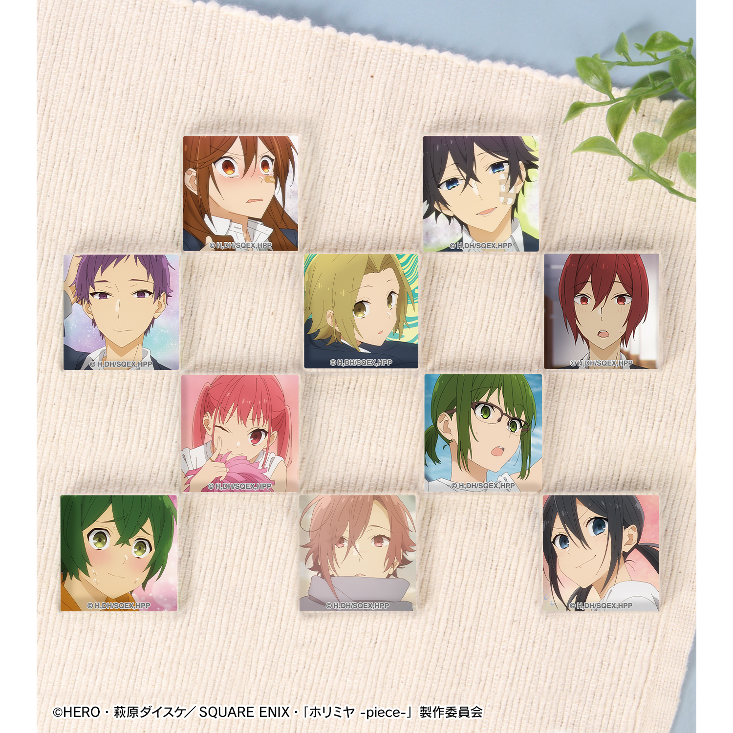 【初版帯付き多数・おまけ付き】ホリミヤ 1~11+ねねね 初版帯付き多数・おまけ付き】ホリミヤ 1~11+ねねね 漫画