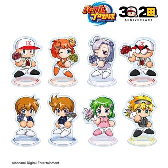 パワプロ　アクリルキーホルダー　16個セット 1737119512882-225527359?w=336&