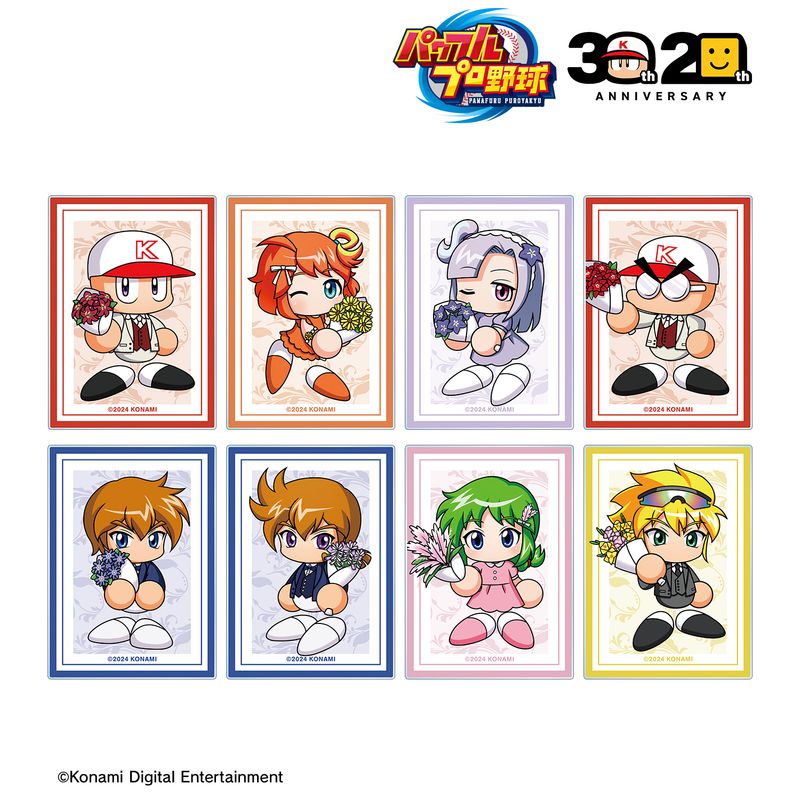 パワフルプロ野球_30th Anniversary ver. トレーディングアクリル 