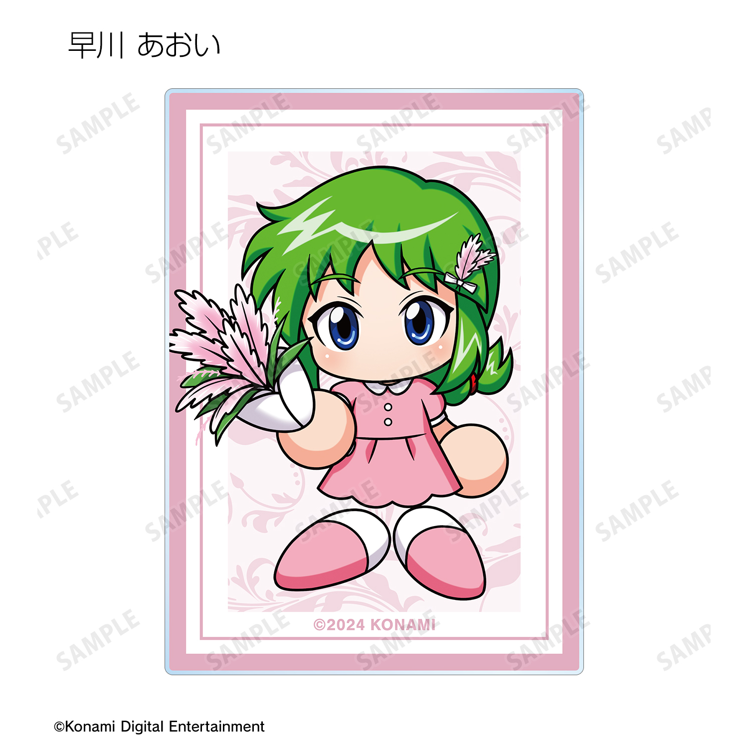 パワフルプロ野球_30th Anniversary ver. トレーディングアクリル