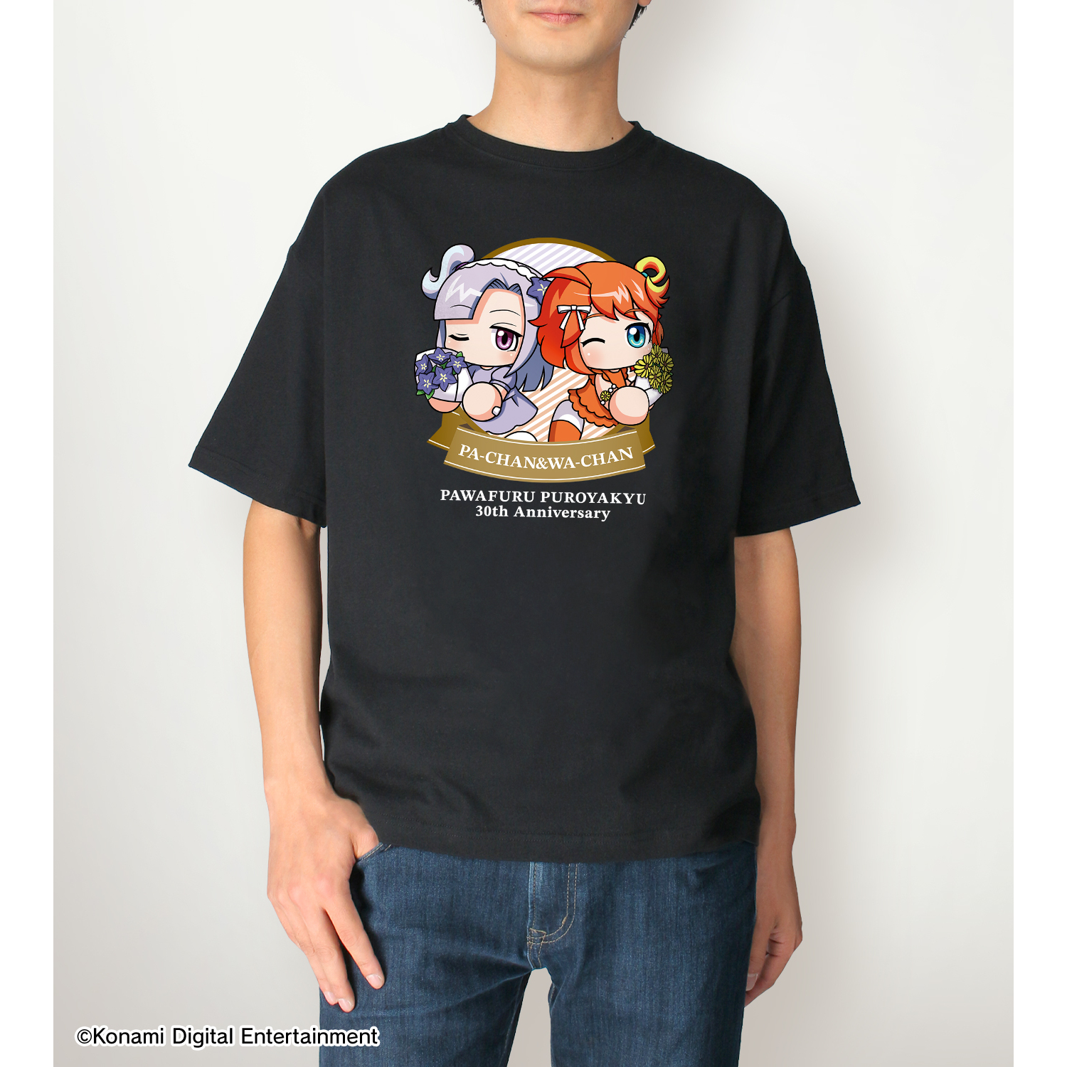 ひな ガーフィールド & パワパフ Tシャツ2枚セット KY54-1139／Tシャツ／はにわ踊る人々1（黒）