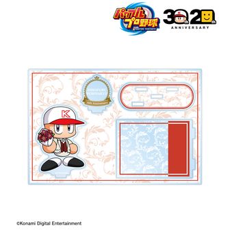 パワフルプロ野球（パワプロ）公式グッズ通販 | colleize（コレイズ）