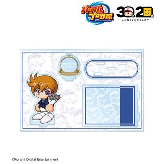 パワフルプロ野球_アクリルチャームコレクション 【BOX／7個入り