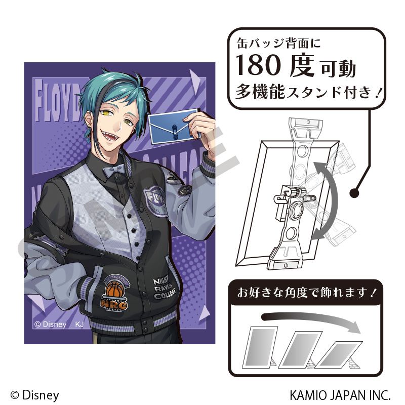 ディズニー ツイステッドワンダーランド_アート缶バッジ フロイド