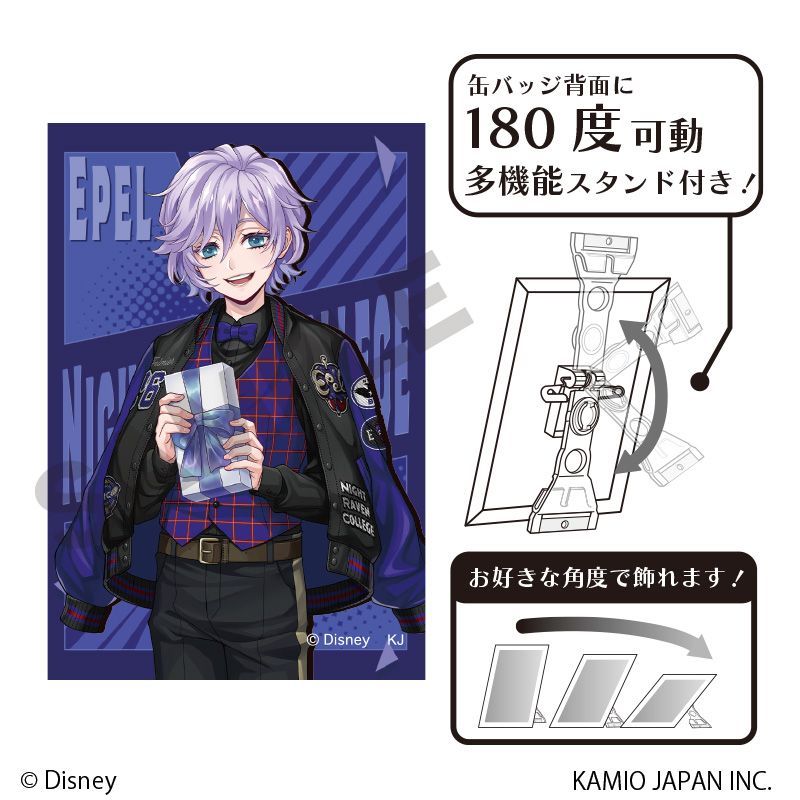 ツイステ クルーウェル 缶バッジ スクエア缶　受注生産 ツイステッドワンダーランド スクエア缶バッジ クルーウェル - メルカリ
