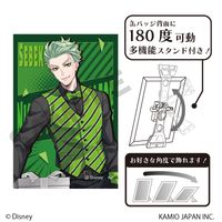 ディズニー ツイステッドワンダーランド_アート缶バッジ セベク