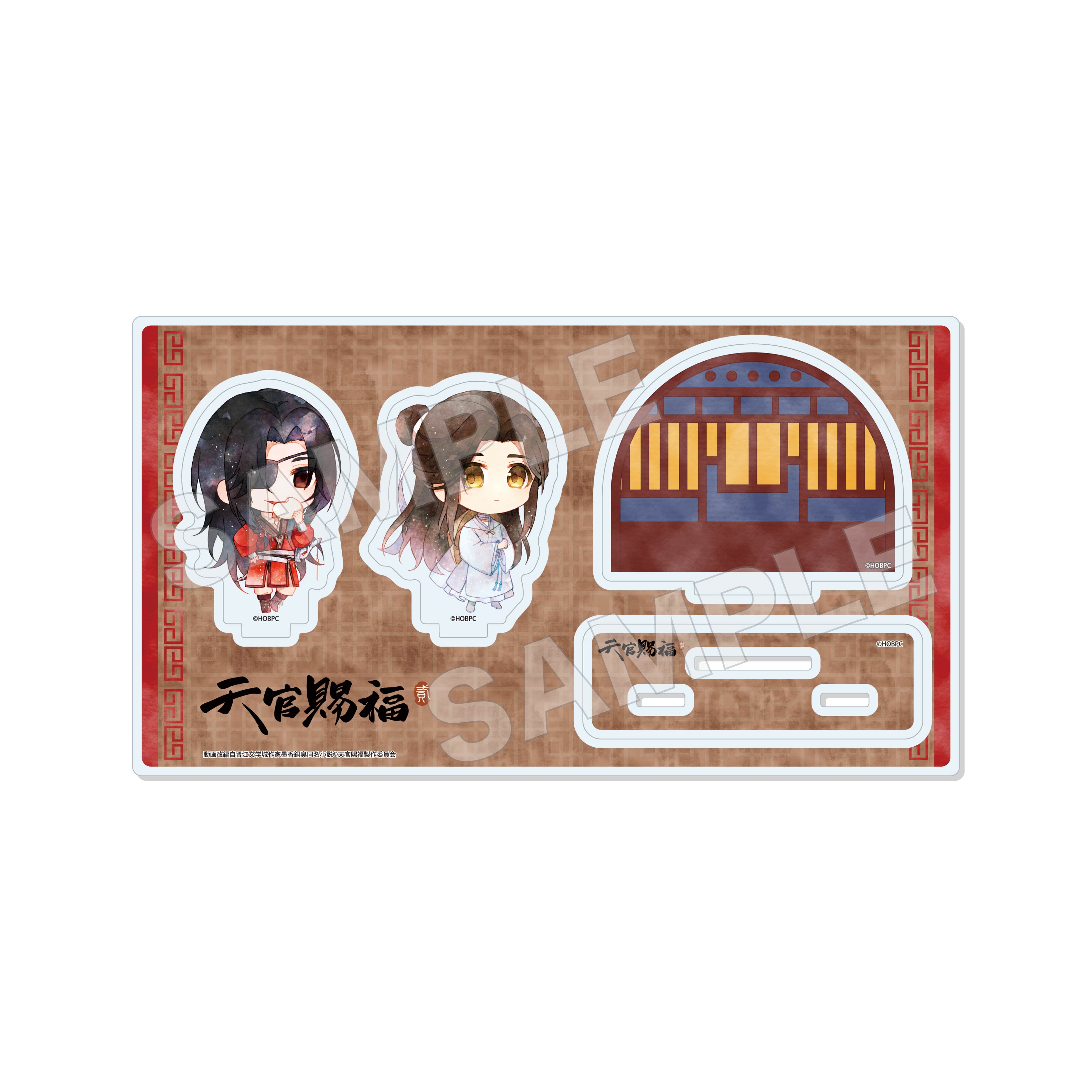 天官賜福 貮_名場面ジオラマアクリル /01 賭坊