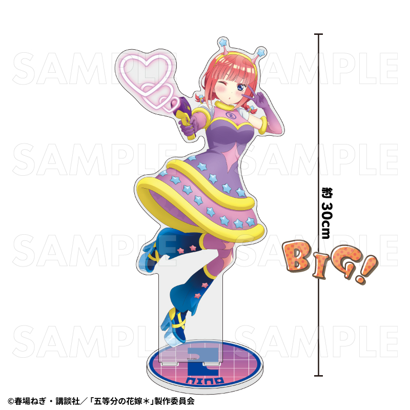 五等分の花嫁*_Space Girl 特大アクリルスタンド 中野二乃