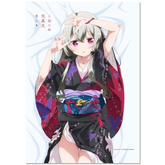 となりの吸血鬼さん_【描き下ろし】B2タペストリー エリー（着物