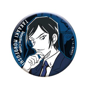 Detective Conan Metallic Can Badge Vol. 3 Taka'aki Morofushi)