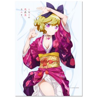 となりの吸血鬼さん(原作)_等身タペストリー ソフィー | 公式グッズ