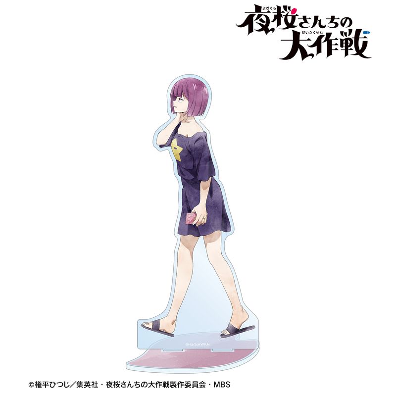 夜桜さんちの大作戦_描き下ろし 夜桜四怨 歩みver. 特大アクリル