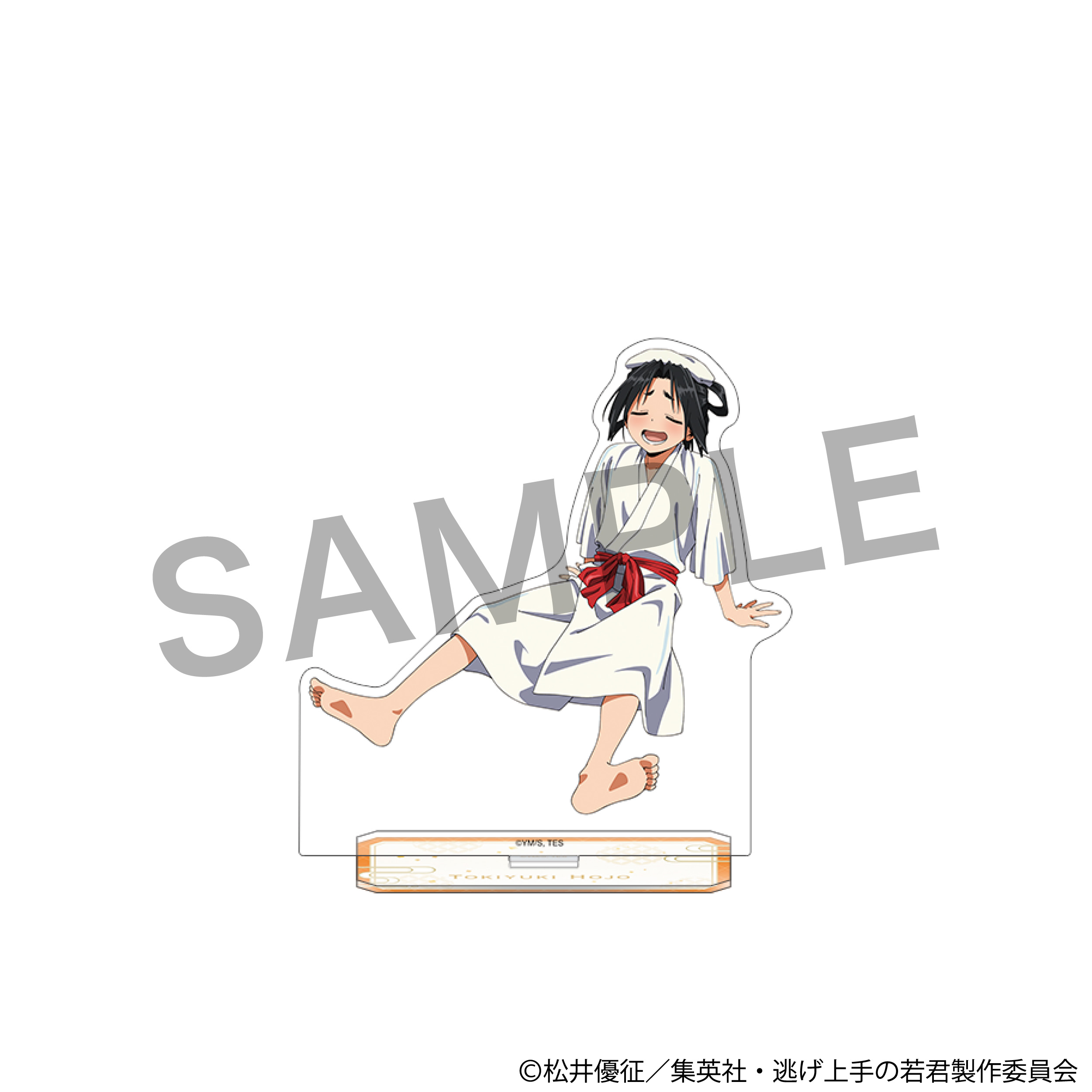 逃げ上手の若君_アクリルスタンド／北条時行B
