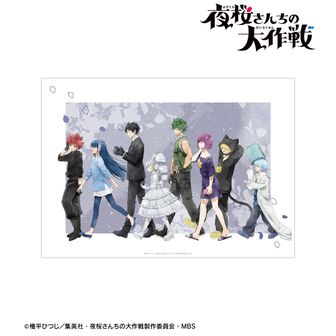 夜桜さんちの大作戦 | 公式グッズ・公式ライセンス商品専門 | colleize