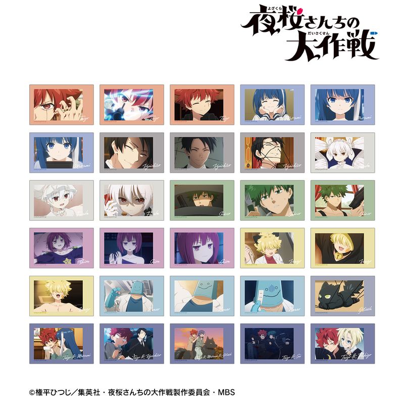 夜桜さんちの大作戦_トレーディング場面写インスタントカメラ風