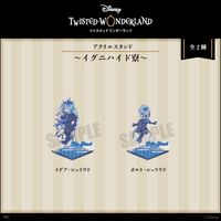 ディズニーツイステッドワンダーランド_れとぽぷ アクリルスタンド