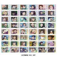 忍たま乱太郎_スナップマイド2【コンプリートBOX／16パック入り】 | 忍