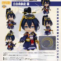 刀剣乱舞-ONLINE-_ねんどろいど 三日月宗近 極 | 刀剣乱舞シリーズ公式