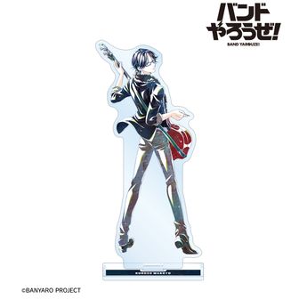 バンドやろうぜ！ | 公式グッズ・公式ライセンス商品専門