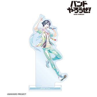 バンドやろうぜ！ | 公式グッズ・公式ライセンス商品専門