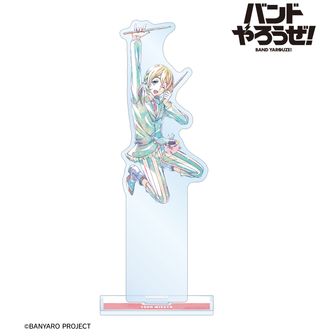 バンドやろうぜ！ | 公式グッズ・公式ライセンス商品専門