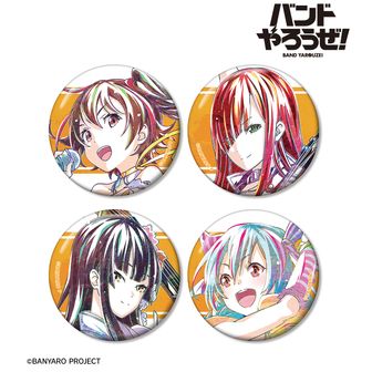 バンドやろうぜ！ グッズ 公式】バンドやろうぜ！ (@banyaro_net) / Posts / X