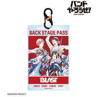 バンドやろうぜ！ | 公式グッズ・公式ライセンス商品専門