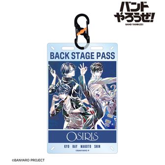 バンドやろうぜ！ | 公式グッズ・公式ライセンス商品専門