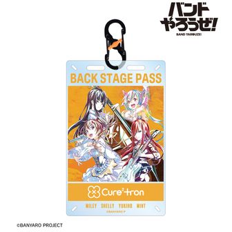 バンドやろうぜ！ | 公式グッズ・公式ライセンス商品専門