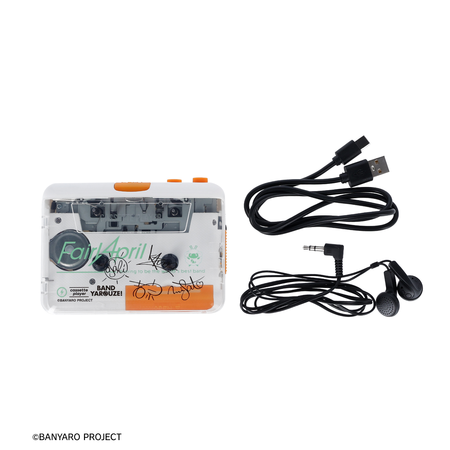 バンドやろうぜ！_Fairy April カセットプレーヤー | 公式グッズ・公式