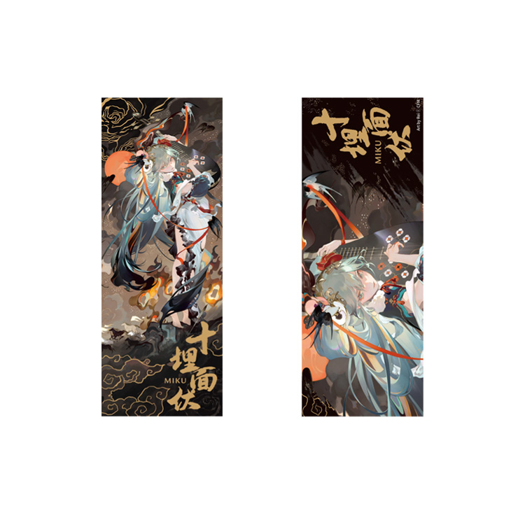 初音ミク_記念チケット 十面埋伏Ver.