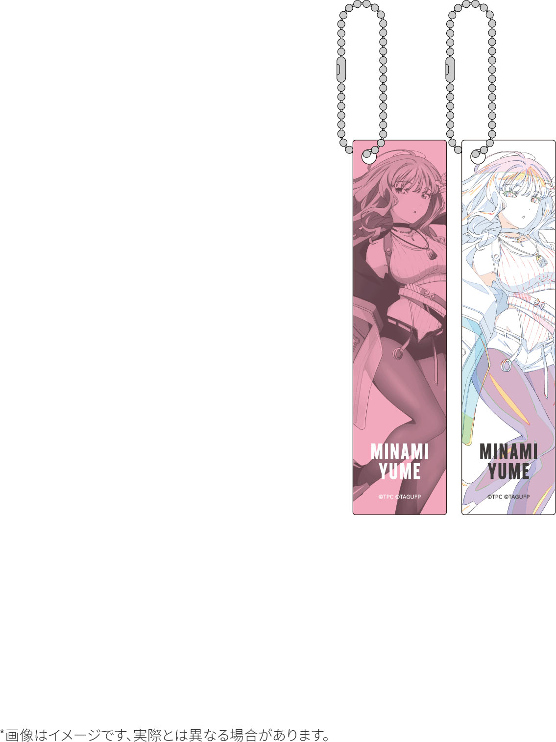 グリッドマン ユニバース_Dreamy Divas Ver. アクリルスティックキーホルダー 南夢芽