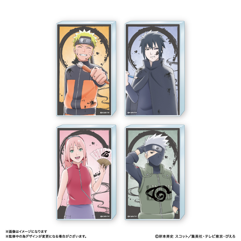 NARUTO アクリルブロック　クリスタルアートボード　うずまきナルト　サスケ Amazon.co.jp: シーエスフロント NARUTO-ナルト-疾風伝