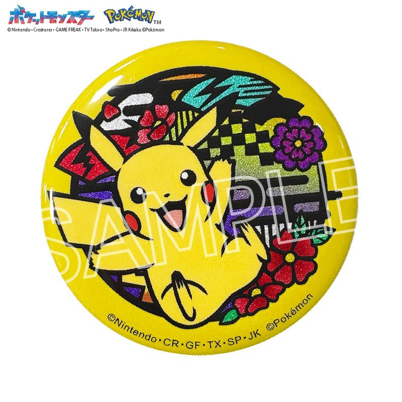 ポケモン KANTO ピカチュウ バッジ ポケットモンスター_切り絵シリーズ キラキラ缶バッジ ピカチュウ