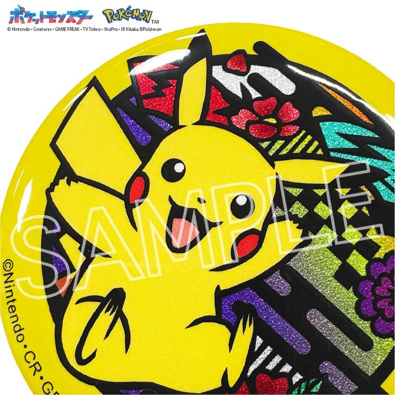ポケットモンスター_切り絵シリーズ キラキラ缶バッジ ピカチュウ