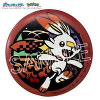 ポケットモンスター_切り絵シリーズ 和紙缶バッジ ヒバニー