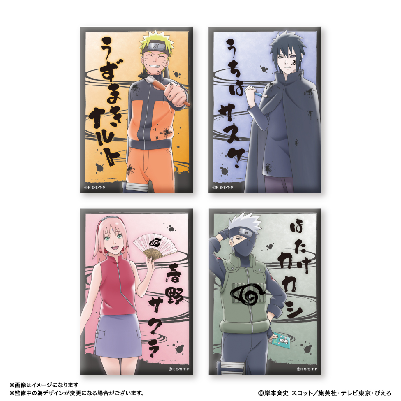 NARUTO_ミニアートスタンド 春野サクラ | 公式グッズ・公式