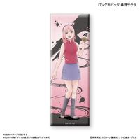 NARUTO_ロング缶バッジ 春野サクラ | NARUTO公式グッズ | colleize